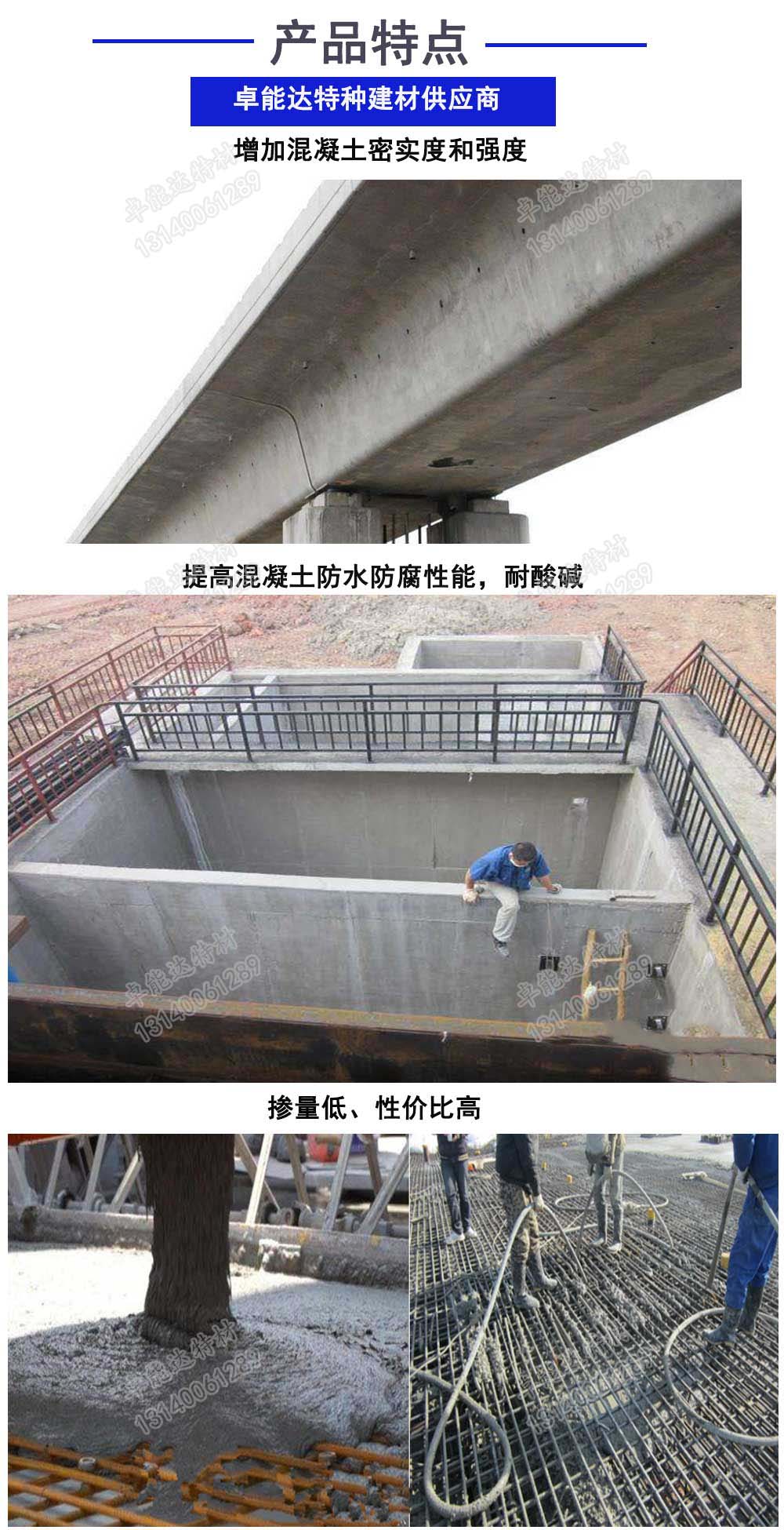 詳情2.jpg 詳情2.jpg