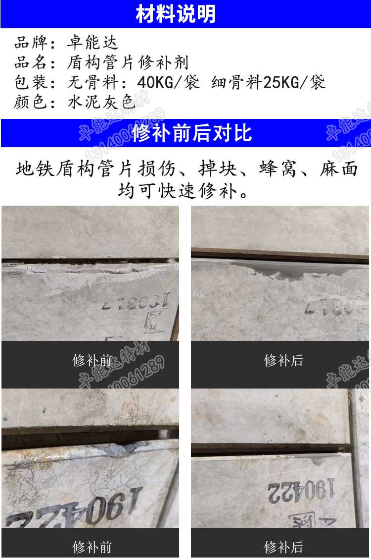 詳情2-2.jpg 詳情2-2.jpg