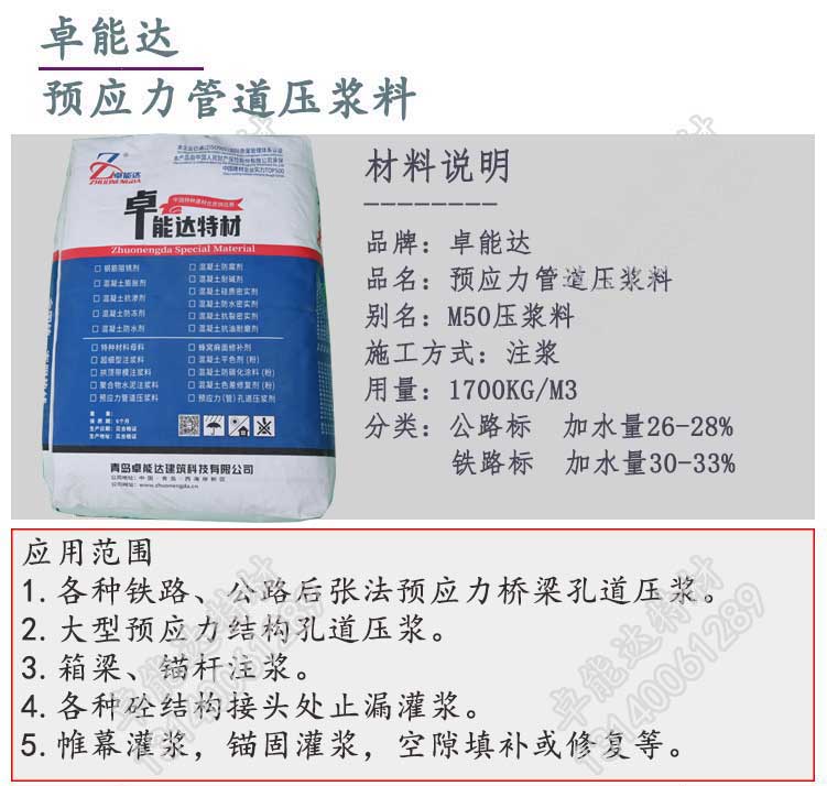 詳情-2.jpg 詳情-2.jpg